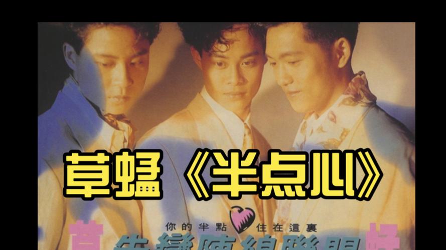 4480万利达影院的相关介绍