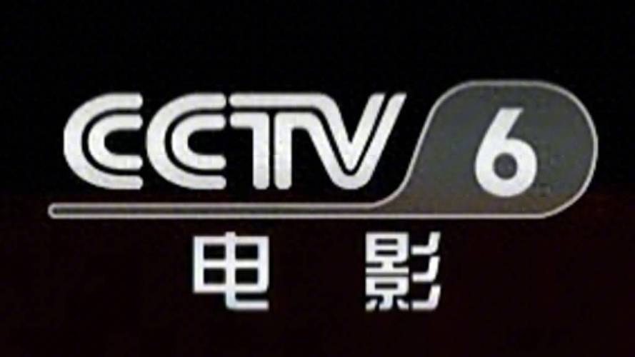 av啪啪啪啪啪的相关介绍