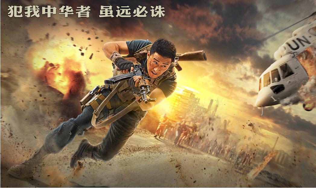 av 臀 后入 美女的相关介绍