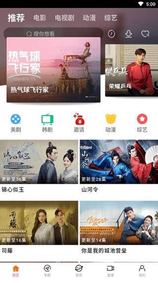 嫩草伊人久久久av少妇的相关介绍