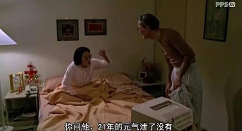 雅图电影院的相关介绍
