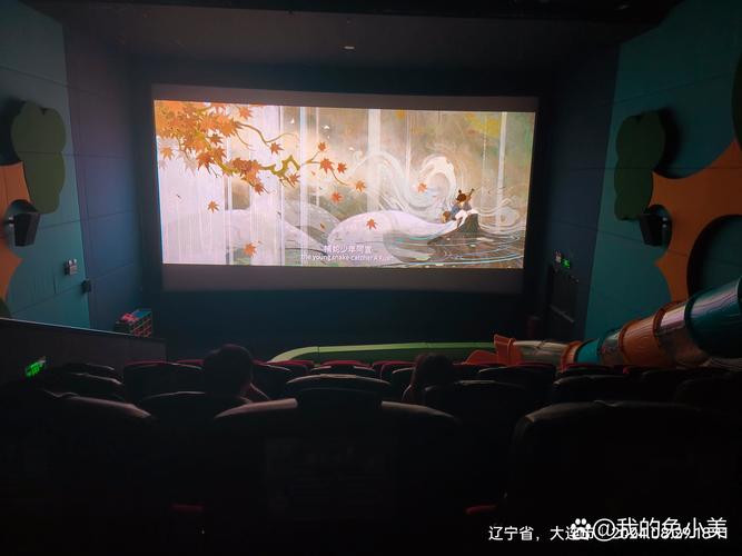 一区二区三区欧美日韩在线的相关介绍