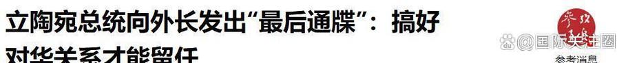 91麻豆糖心的相关介绍