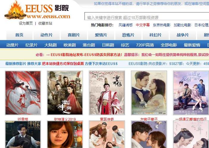 天堂素人搭讪的相关介绍