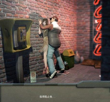 久久欧美av一区二区三区的相关介绍