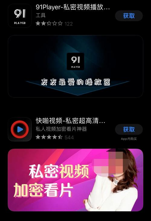 根据您的要求，提供一个SEO标题：  
**18免费视频app在线观看大全 - 永久免费追剧神器，高清无广告版下载**  
（包含长尾关键词：永久免费追剧神器、高清无广告版、在线观看大全）