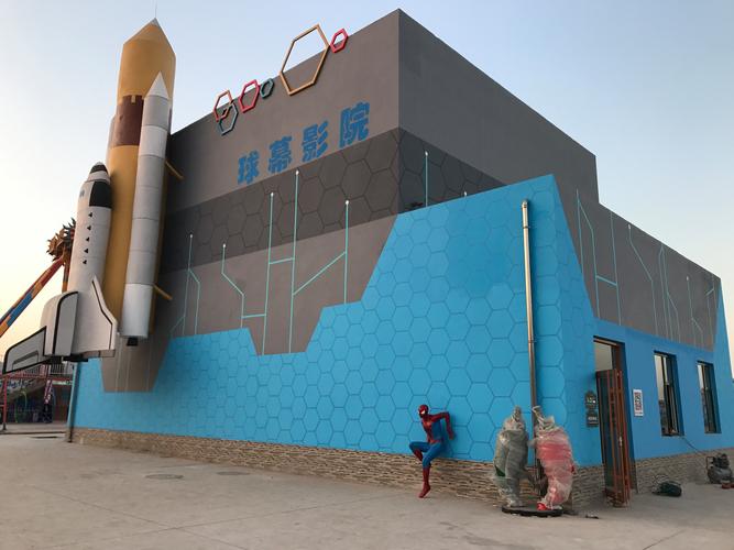 播播影院12306影视在线的相关介绍