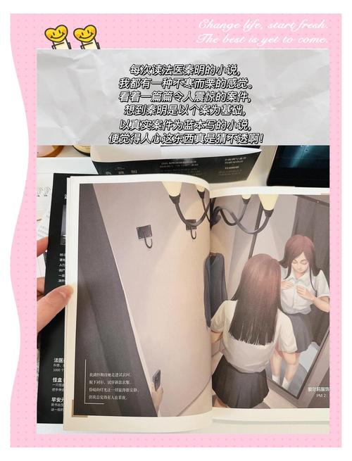 神马电影达达兔电影院的相关介绍