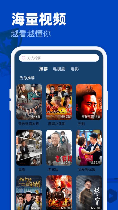 老师操我逼的相关介绍