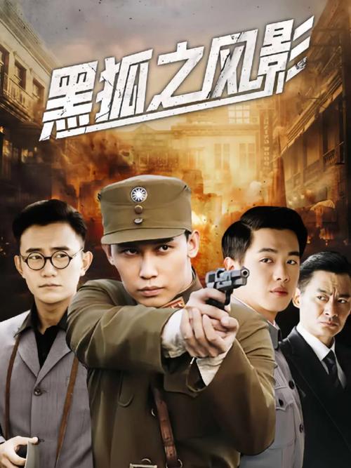 特黄少妇av的相关介绍