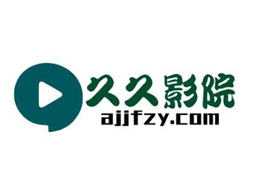 老子午夜理论影院理论的相关介绍