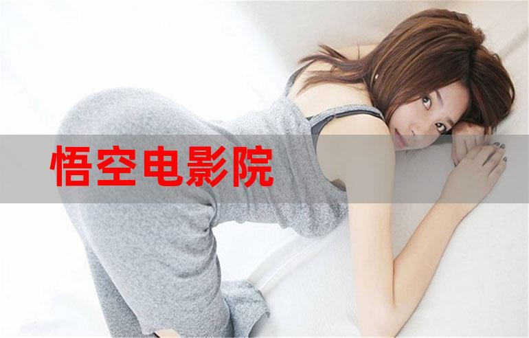 午夜展览影院午夜展览影院的相关介绍