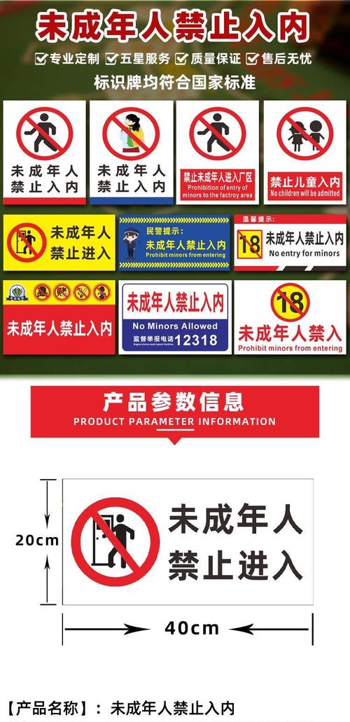 天空影院的相关介绍