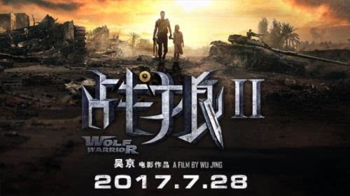 大尺度擦边球写真的相关介绍