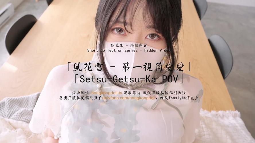 亚洲欧美日韩国产一区二区三区在线的相关介绍