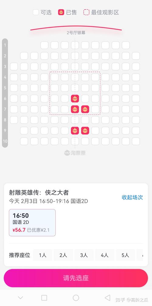 在线看18禁动漫的相关介绍