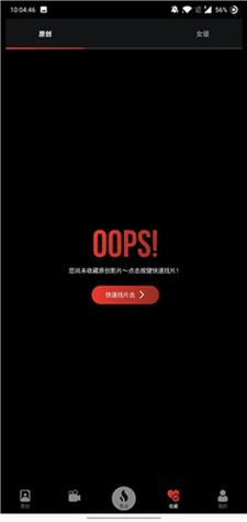 aavv国产精品的相关介绍