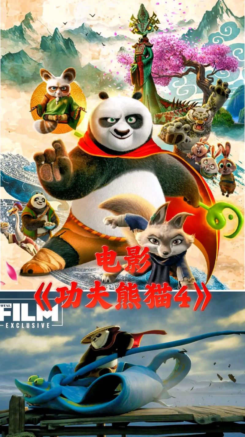 四虎影院网红美女的相关介绍