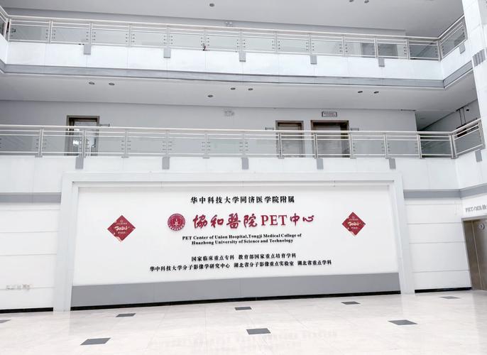 天龙影院的相关介绍