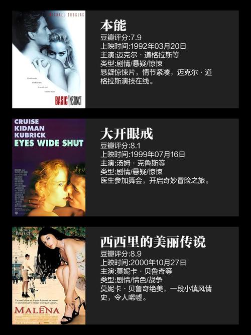 国产白浆爆操的相关介绍