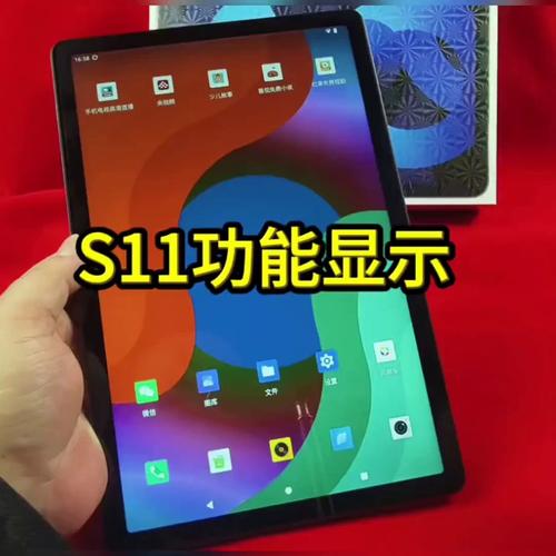 华语影院的相关介绍
