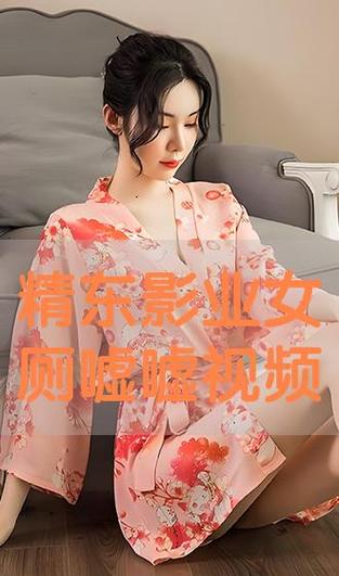 高h 调教 文的相关介绍