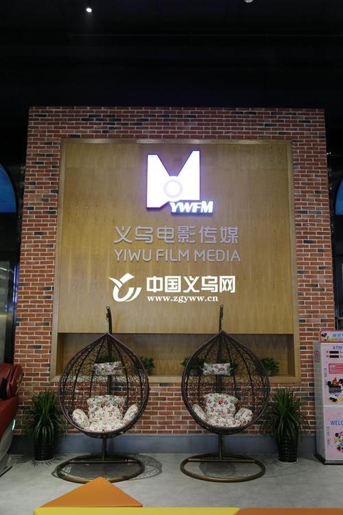 男学生和女老师啪啪啪的相关介绍