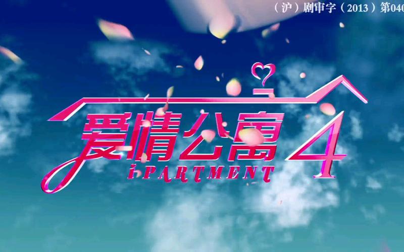 孤狼影院的相关介绍