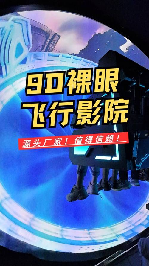 精品久久久区的相关介绍