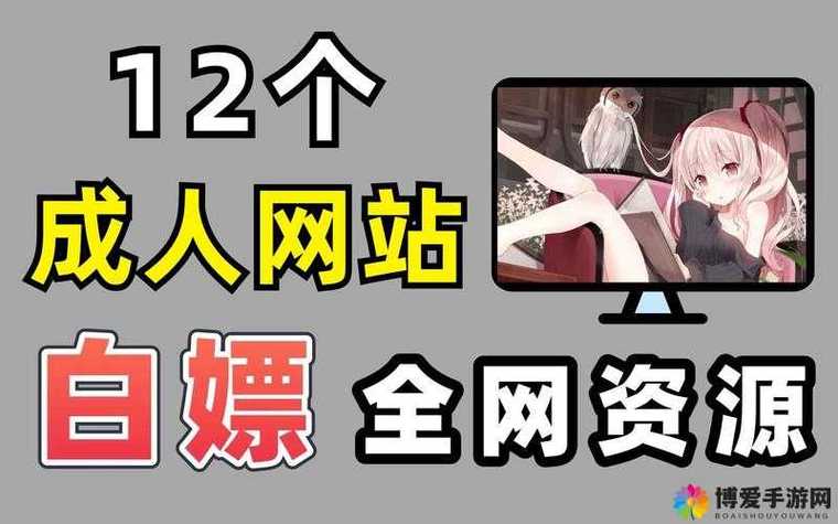亚洲天堂玖玖的相关介绍