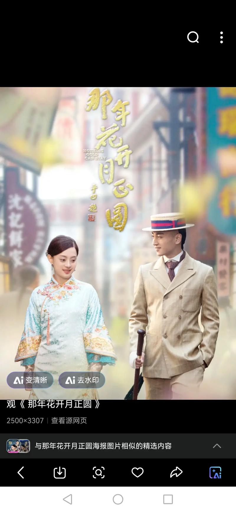 18禁视频下载app的相关介绍