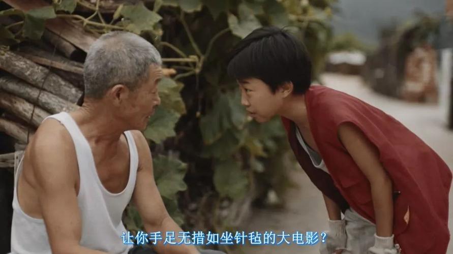 5d电影院的相关介绍