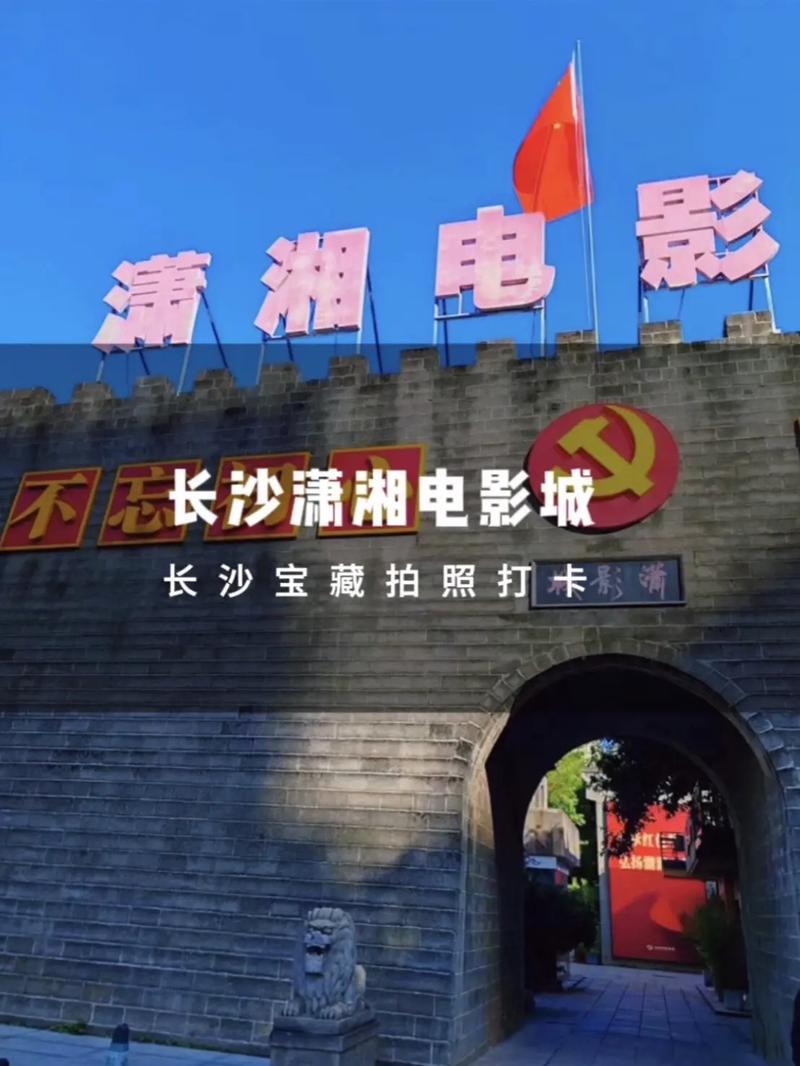 六六影院的相关介绍