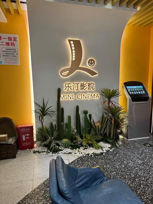 把美女操哭了的相关介绍