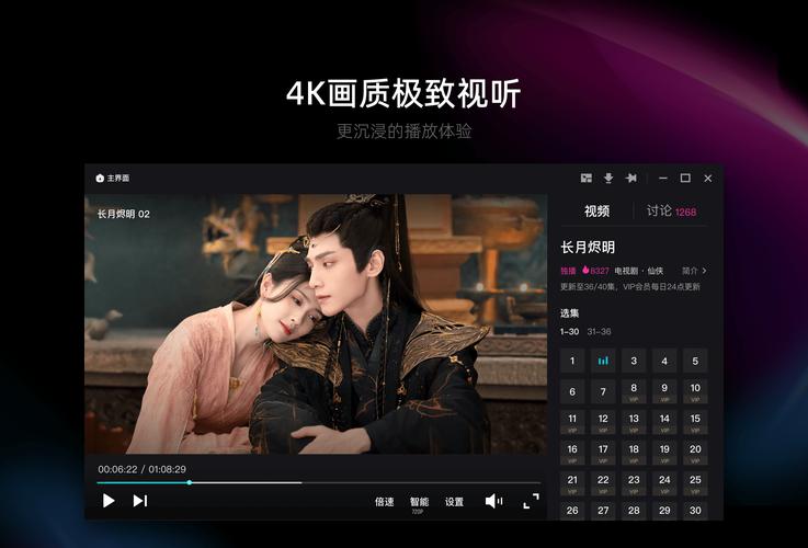 新乡电影院的相关介绍