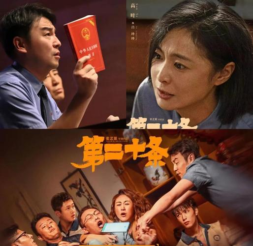 日日啪riripa在线影院的相关介绍
