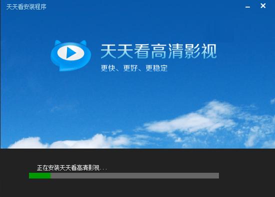 放放影院的相关介绍