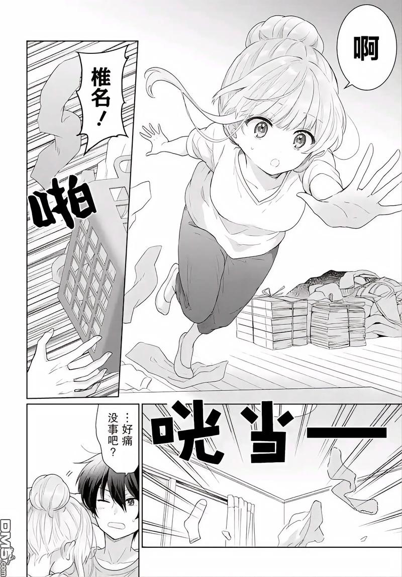 屁屁国产第1页草草影院的相关介绍