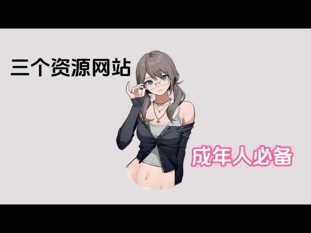幽幽影院的相关介绍