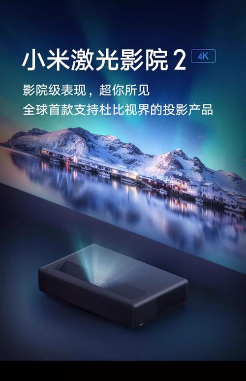 官场玩弄人妻静怡的相关介绍
