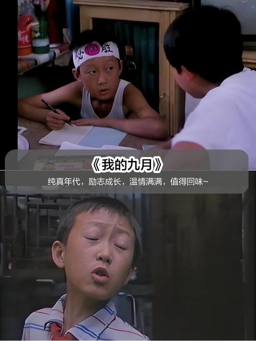 久久30精品久的相关介绍