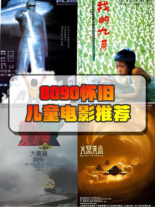 女老师让我摸视频的相关介绍