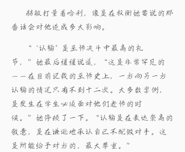 大尺度私房照的相关介绍