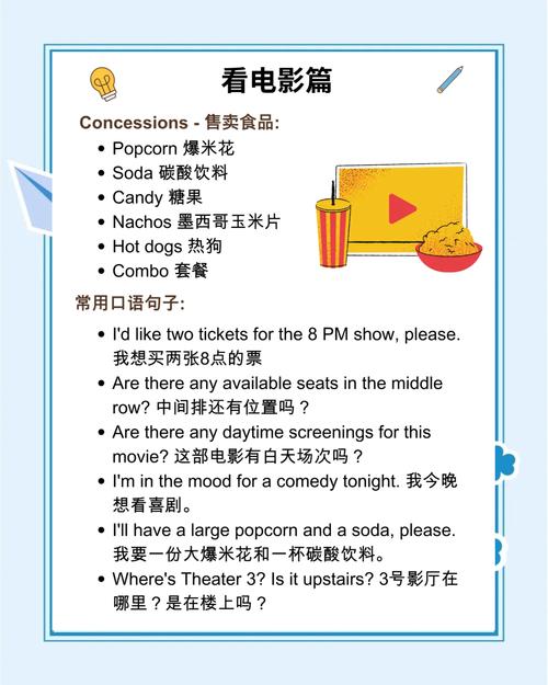 双性宫交h文的相关介绍