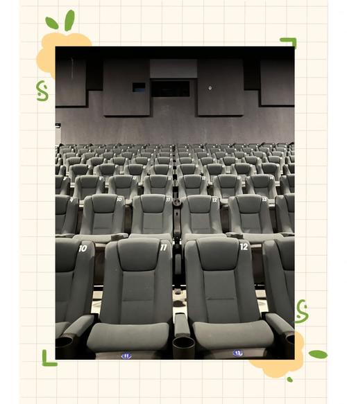 爽爽影院线观看免费的相关介绍