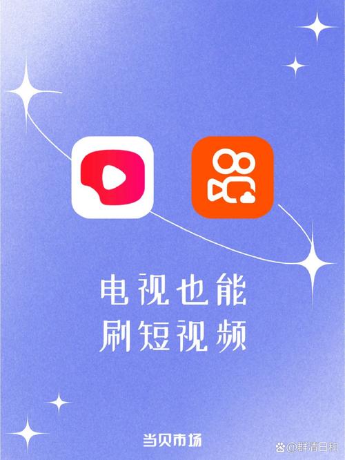 北海电影院的相关介绍
