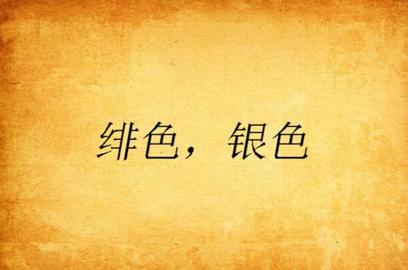 一一影院的相关介绍