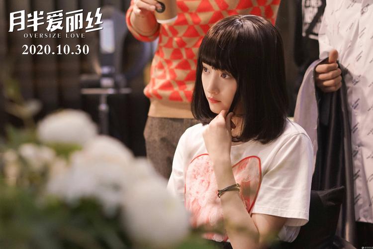 久久出品欧美的相关介绍