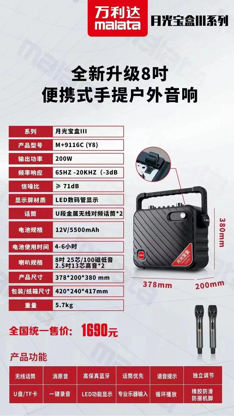 酒店激情呻吟的相关介绍