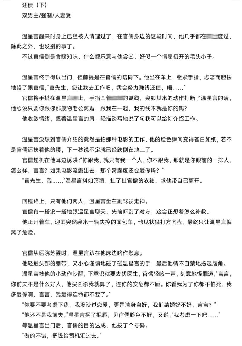 972电影院的相关介绍